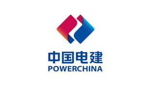 中國(guó)電建
